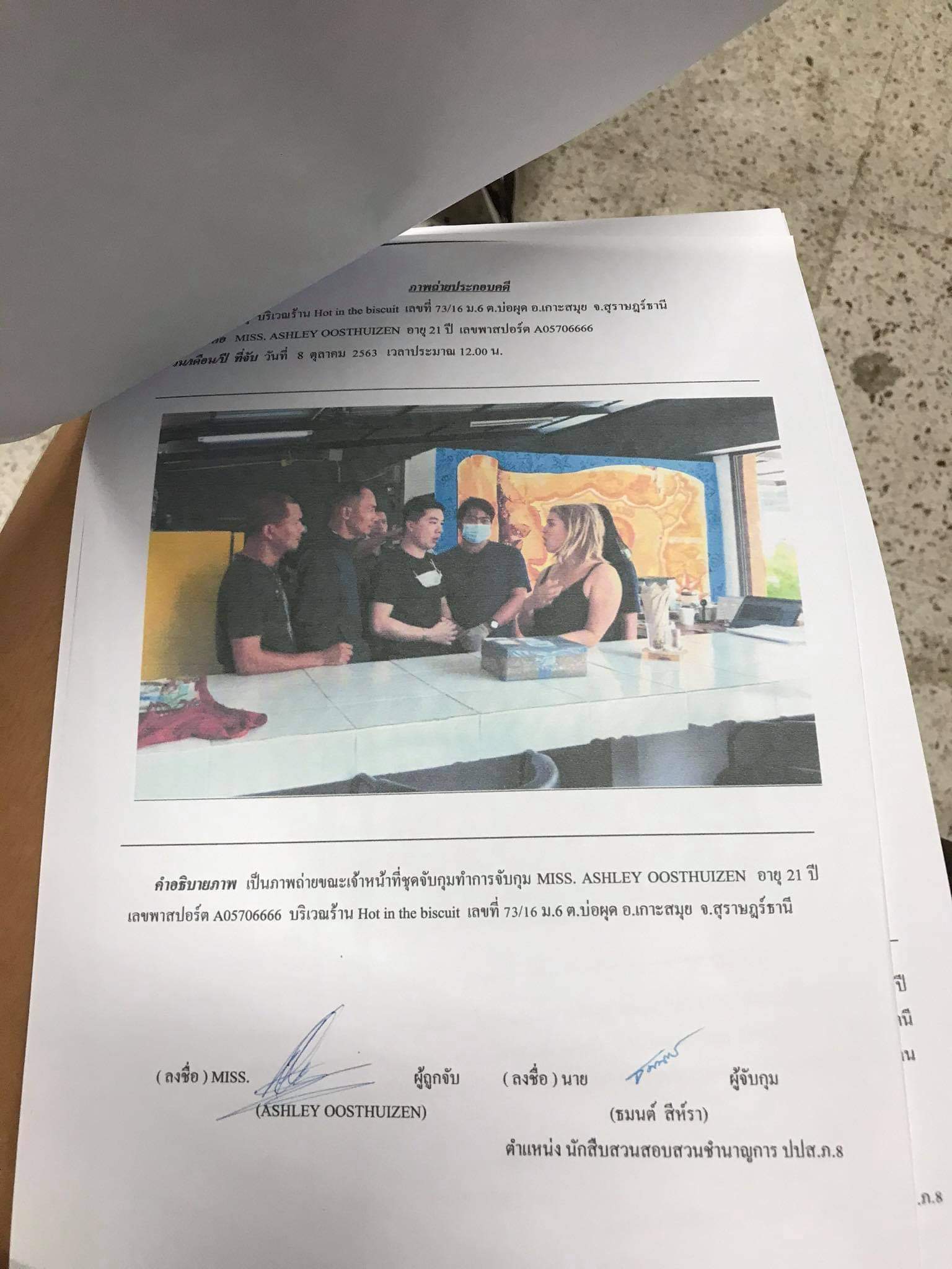 Ashley Oosthuizen during the police confrontation on October 8, 2020