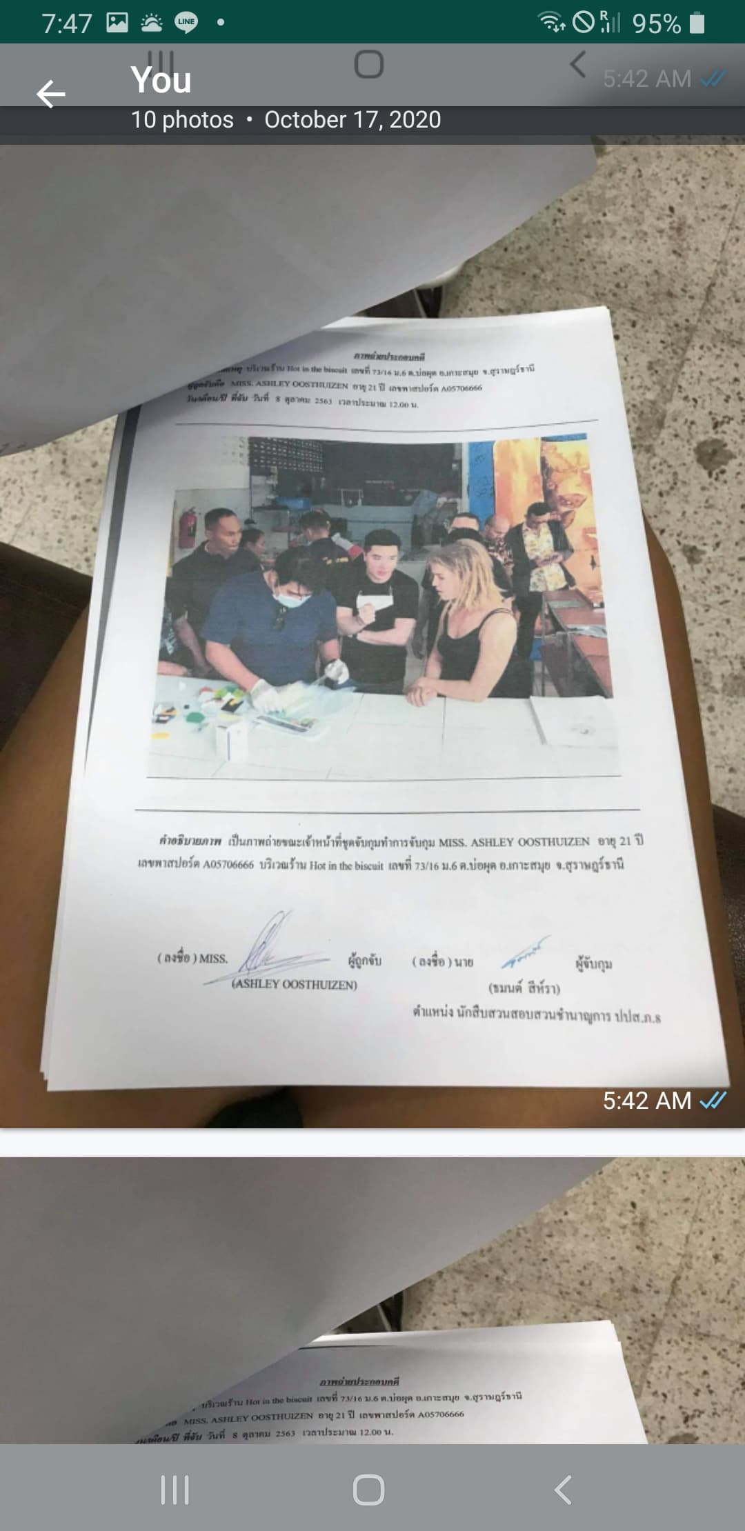 From police file: Ashley being confronted with the package and its MDMA contents